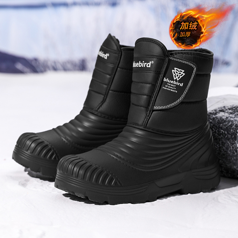 Women'S Shoes Water Resistant - Botas de neve impermeáveis tamanho grande