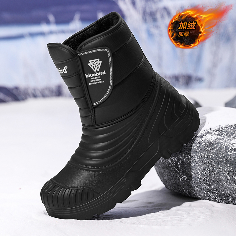Botas de neve impermeáveis tam - Women'S Shoes Water Resistant avaliação e preço